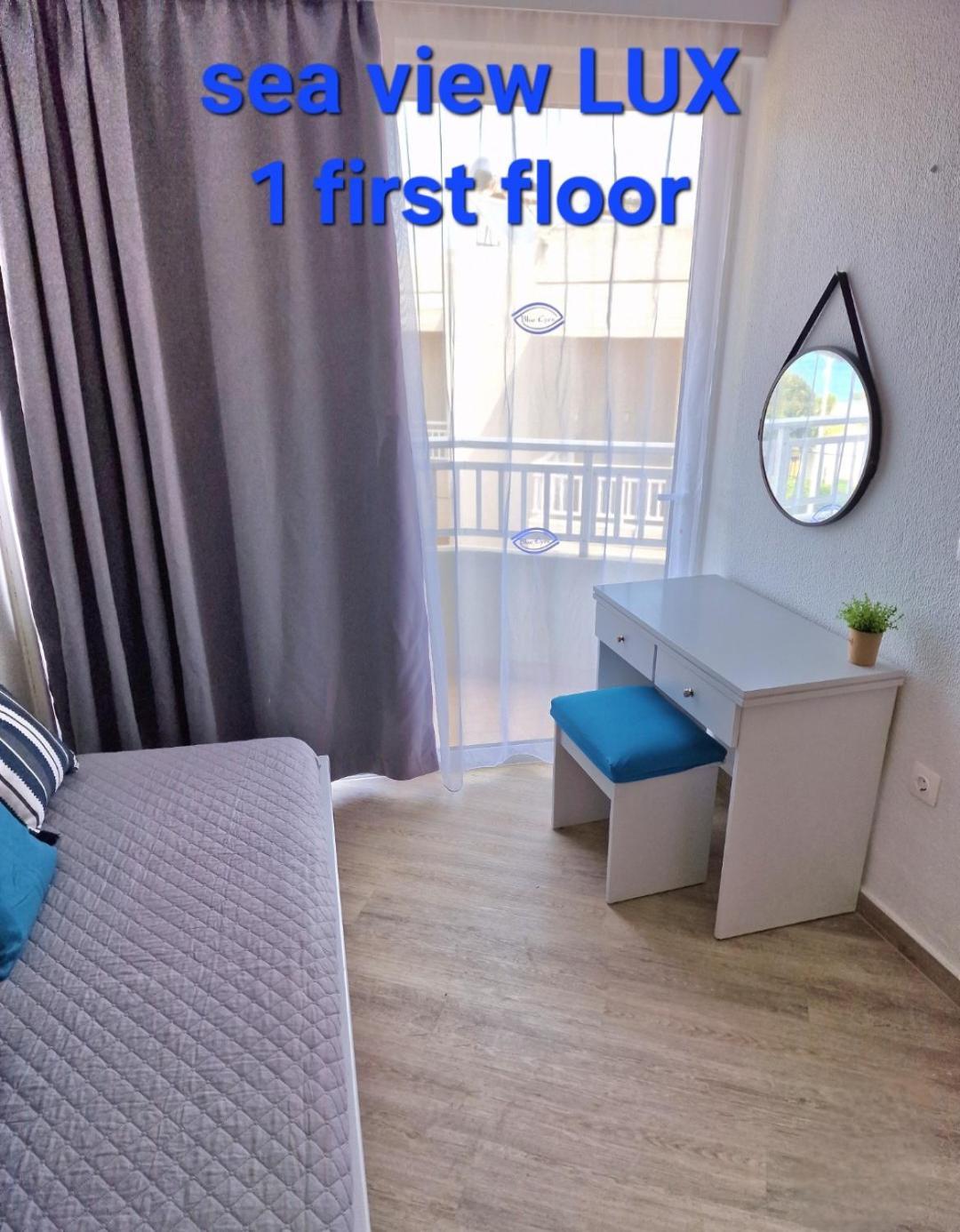 Blue Eyes Apartments Ixia (Rhodes) Quarto foto